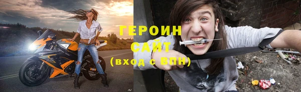 mdpv Абдулино
