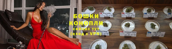mdpv Абдулино