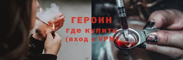 mdpv Абдулино