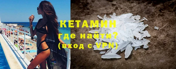 mdpv Абдулино