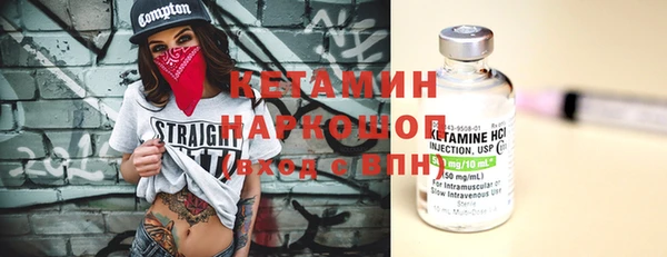 хмурый Приозерск