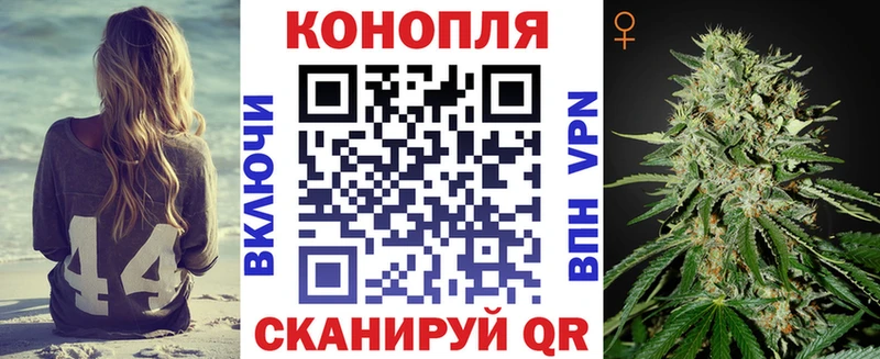 MEGA ССЫЛКА  Абинск  Конопля конопля  магазин   